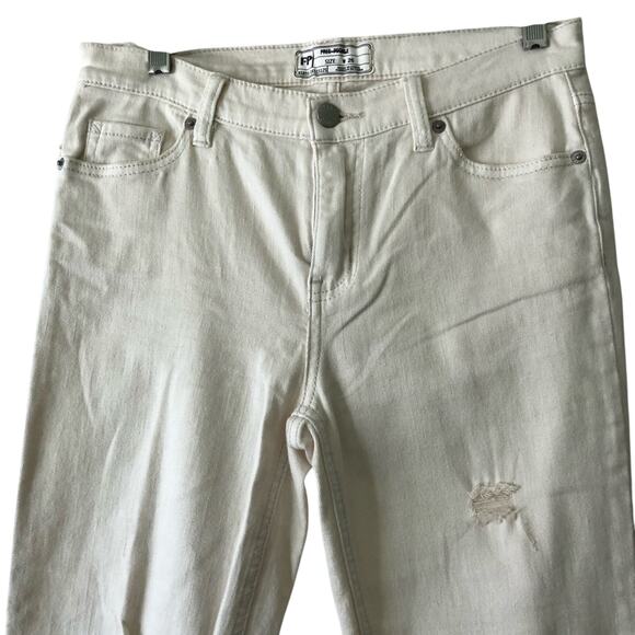 Free People Great Heights Jeans Distressed Fringe Frayed Hem White Ivory Size 26 - Picture 4 of 8